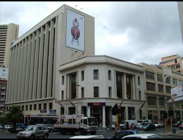 BUSINESS PROPERTY TO RENT IN CAPE TOWN CITY CENTRE